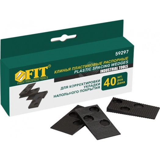 Клинья пластиковые распорные для укладки ламината, 20 шт