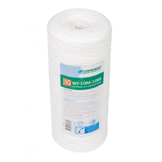 Элемент фильтрующий ЭФН 112/250-10мкм механическая очистка (10 BB)