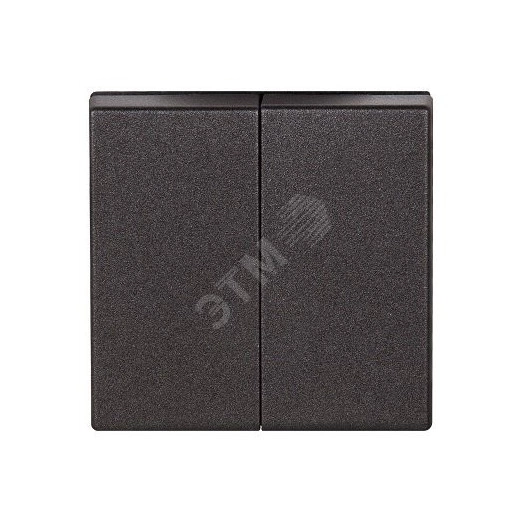 Клавиша 2-я для двухклавишных выключателей  без подсветки. Для механизмов- EP405U, EP409U. Серия- Eco Profi. Материал- термопласт. Цвет- антрацит (крашеный).