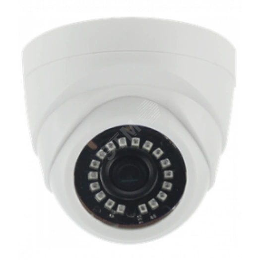Видеокамера AHD/TVI/CVI/CVBS 1Мп купольная с ИК-подсветкой до 20м (2.8мм)