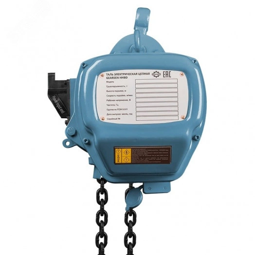 Таль электрическая цепная HHBD 0.5т х 6м, 380В