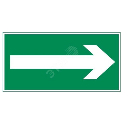 Пиктограмма СТРЕЛКА 180х90мм для аварийно-эвакуационного светильника Compact