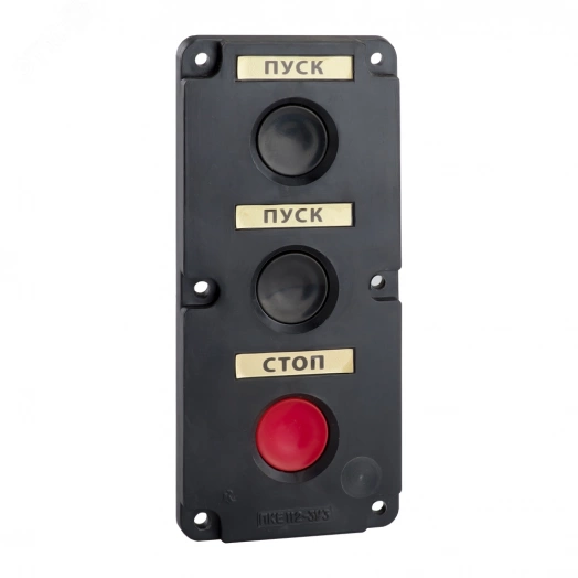 Пост кнопочный ПКЕ 122-3-У2-IP54-КЭАЗ