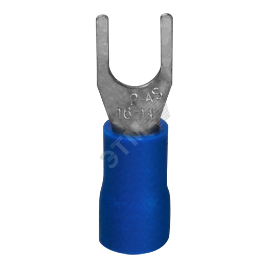 Наконечник вилочный НВИ 1.5-2.5 (50шт/уп.)