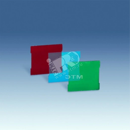 Цветные фильтры для 82036-..., S82,82N