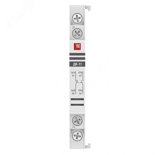 Контакт дополнительный АПД 32-ДК-11 NO+NC