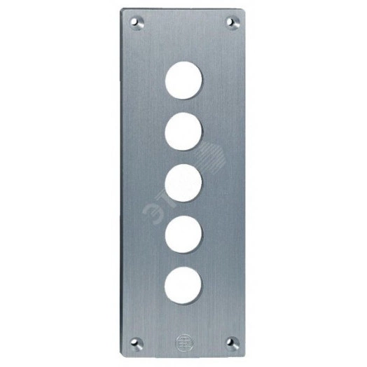 Коробка защитная для ХАРЕ301