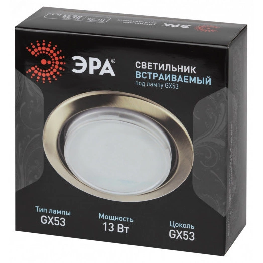 Светильник встраиваемый под лампу GX53 KL35 GD /1 (к) 220V, 13W, золото ЭРА
