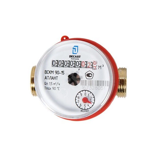 Счетчик воды универсальный ВСКМ-15 (80 мм, с кмч)