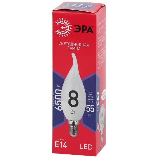Лампа светодиодная LED BXS-8W-865-E14 R  (диод, свеча на ветру, 8Вт, хол, E14) (10/100/2800) ЭРА