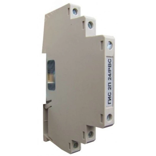 УЗИП для защиты слаботочных сетей ГИС 2П 24/РВС, Uо - 24 В, IL - 0,3 А, In (8/20) - 5 кА, 3 ступени защиты