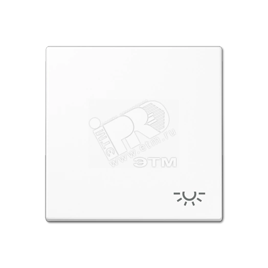 Клавиша для  выключателя с символом  свет   белая