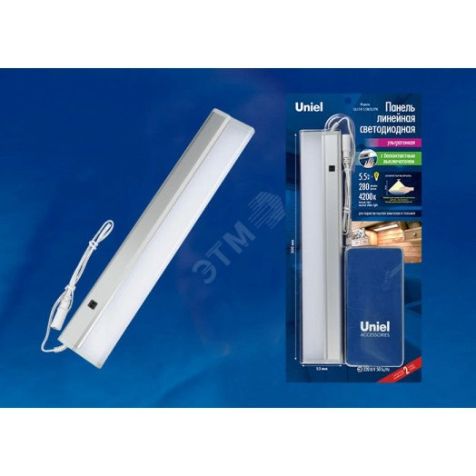 ULI-F41-5,5W/4200K/DIM SENSOR IP20 SILVER Панель линейная светодиодная ультратонкая, с бесконтактным выключателем, диммер.300х53х14мм. 280Lm. Серебристый. ТМ Uniel