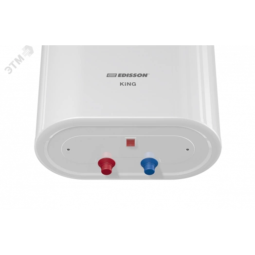 Водонагреватель накопительный EDISSON King 50V