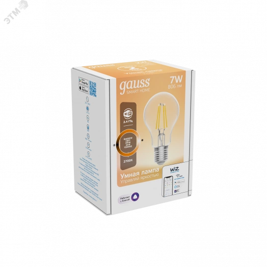 Лампа светодиодная умная LED 7 Вт 806 Лм 2700К E27 А60 диммируемая управление по Wi-Fi Smart Home Filament Gauss
