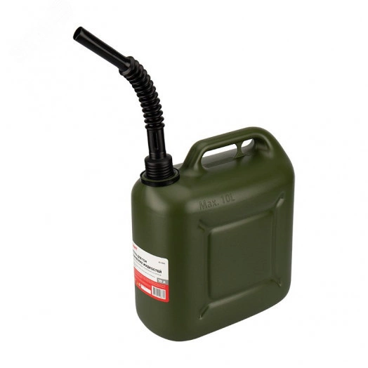 Канистра  для ГСМ и технических жидкостей, вертикальная 10 л, пластиковая, усиленная