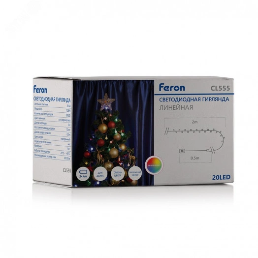 Гирлянда линейная 20LED мульти 2м от батареек