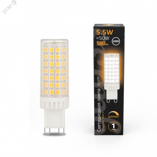 Лампа светодиодная LED 5.5 Вт550 Лм 3000К AC185-265V теплая G9 капсула керамика диммируемая Black Gauss