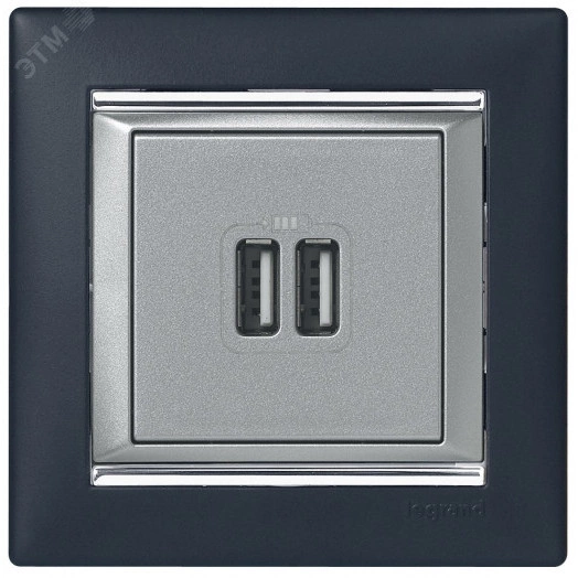 VALENA Розетка двойная USB алюминий
