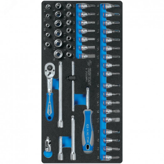 Набор торцевых головок 1/4' с принадлежностями, ложемент, 50 предметов