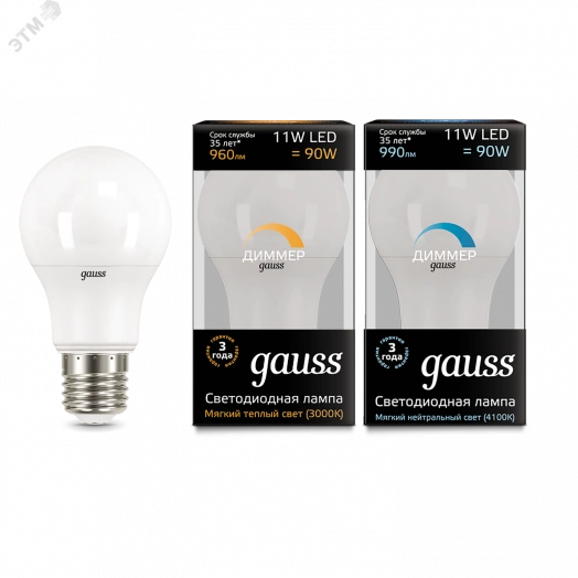 Лампа светодиодная LED 11 Вт 960 Лм 3000К теплая E27 A60 диммируемая Black Gauss