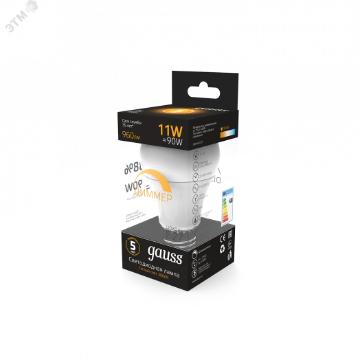 Лампа светодиодная LED 11 Вт 960 Лм 3000К теплая E27 A60 диммируемая Black Gauss