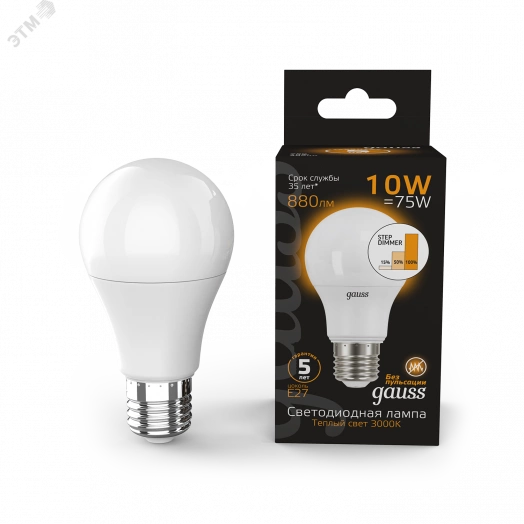 Лампа светодиодная LED 10 Вт 880 Лм 3000К теплая E27 A60 шаг. диммирование Black Gauss
