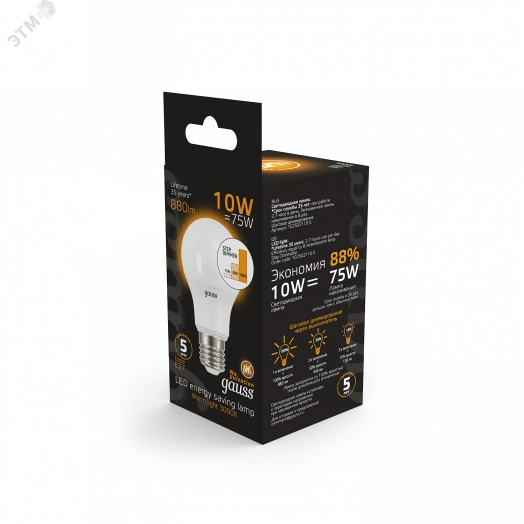 Лампа светодиодная LED 10 Вт 880 Лм 3000К теплая E27 A60 шаг. диммирование Black Gauss