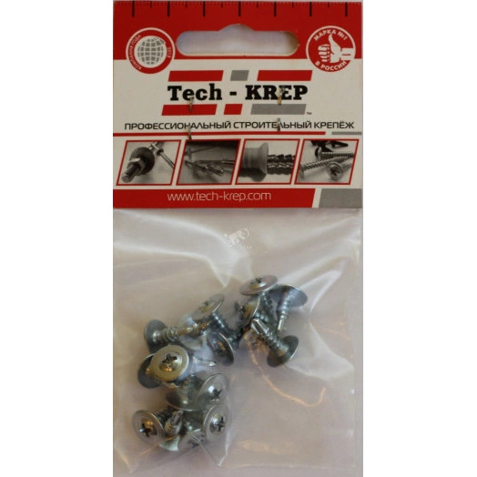 Саморез по металлу 4,2х13 сверлоконечный (18шт) - пакет