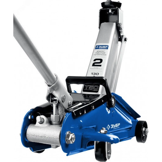 Домкрат подкатной с увеличенным подъемом в кейсе Профессионал Т-50 2т 130-380мм