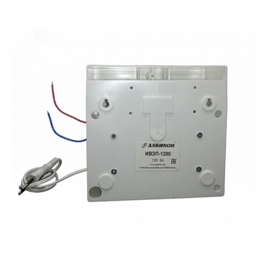 Источник вторичного электропитания ИВЭП-1280