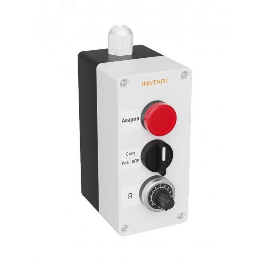 Пульт управления ПУ-3-421 IP54, ПУ-3