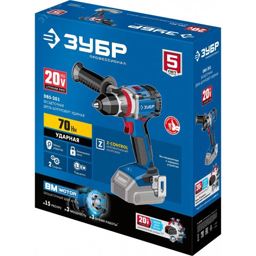 Ударная дрель-шуруповерт 20В бесщеточная, без АКБ, в коробке, Профессионал