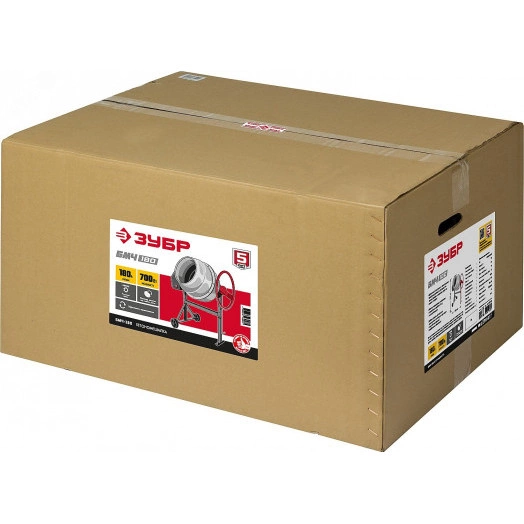 Бетономешалка 180 Л