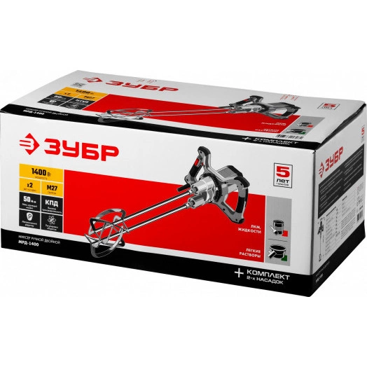 Миксер строительный, двойной, 1400 Вт, 0-520 об/мин