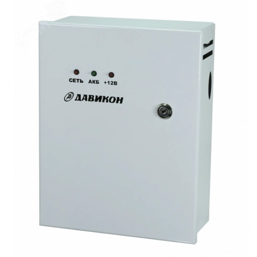 Источник вторичного электропитания резервированный ИВЭПР-1250С-17