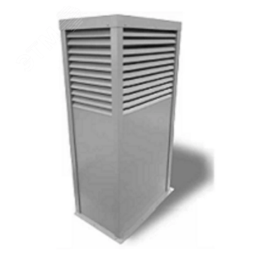 Шахта вентиляционная из оцинкованной стали 300х300 мм, Н=1320 мм, h1=1000 мм, 1000 м3/ч., цвет RAL 7035