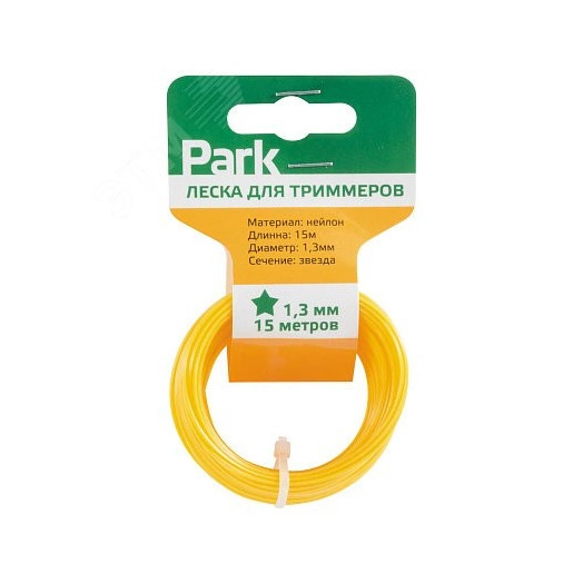 Леска для триммеров 1,3мм, 15м, звезда