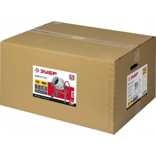 Бетономешалка 220 Л