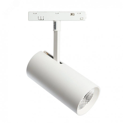 Светильник светодиодный трековый магнитный на шинопровод ДПО-10w 4000К 900Лм 48v белый