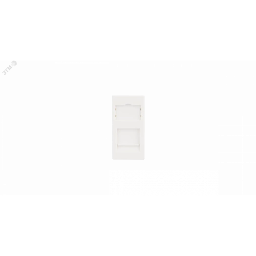 Вставка формата Mosaic 22,5x45 мм, 1 порт