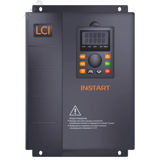 Преобразователь частоты LCI-G37/P45-4 37кВт/45кВт, 75А/90A, 3Ф, 380В±15%, 50Гц/60Гц, IP20, с панелью управления