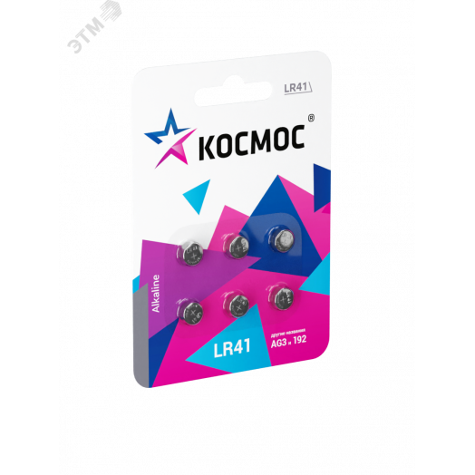 Элемент питания G3 (L736/LR41/192/392) 1.5V Alkaline 6BL Космос (KOCG3(LR41)BL6)