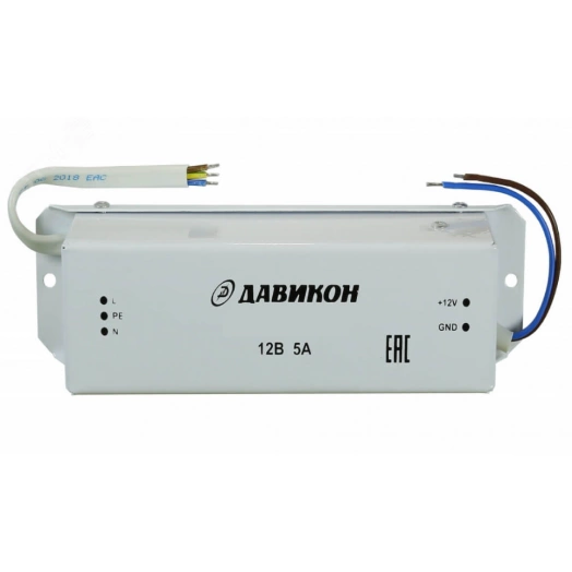 Источник вторичного электропитания ИВЭП-1265G