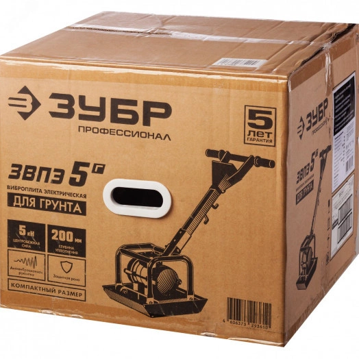 Виброплита электрическая, 5 кН, Профессионал