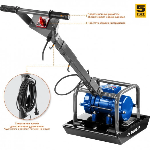 Виброплита электрическая, 5 кН, Профессионал