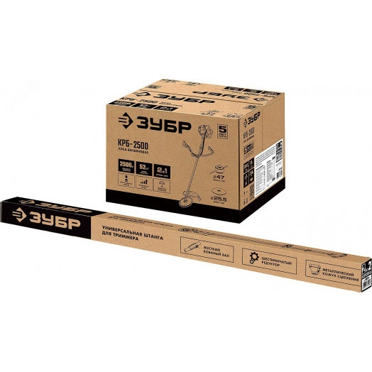 Триммер бензиновый, 2.5 кВт