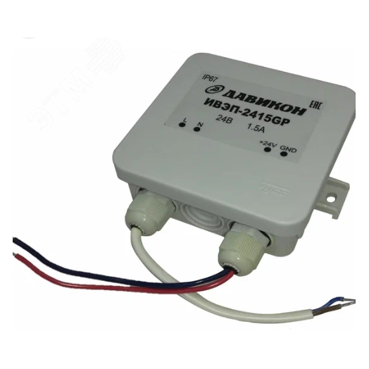 Источник вторичного электропитания ИВЭП-2415GР