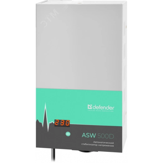 Стабилизатор напряжения ASW 500D настенный 300Вт толщина 65мм, 1 розетка