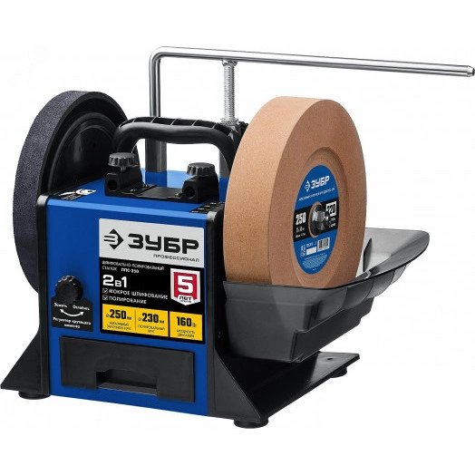 Шлифовально-полировальный станок, d 250 мм, 160 Вт